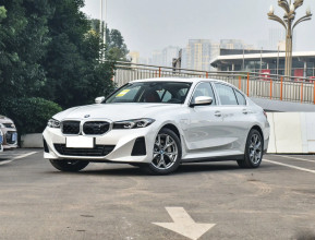 BMW i3 Basic 2024 - 1 | bex-auto.md