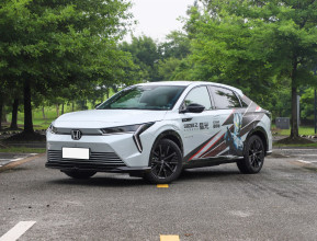 Honda e:NS2 Basic 2024 | bex-auto.md