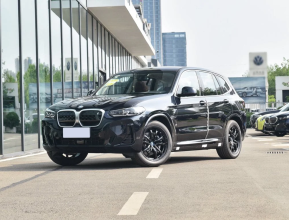 BMW ix3 Basic 2024 | bex-auto.md
