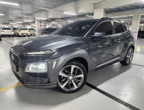 Hyundai Kona Modern Art 2018 - 5 | bex-auto.md