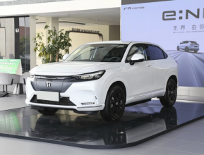 Honda E:NP1 Base 2023 | bex-auto.md