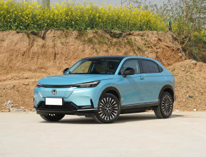 Honda e:NS1 Mid 2025 | bex-auto.md