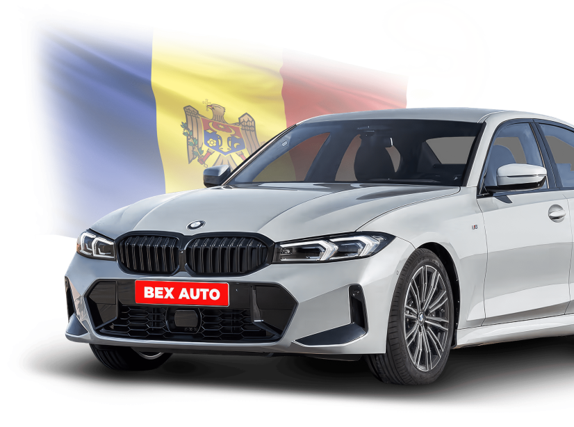Авто в наличии