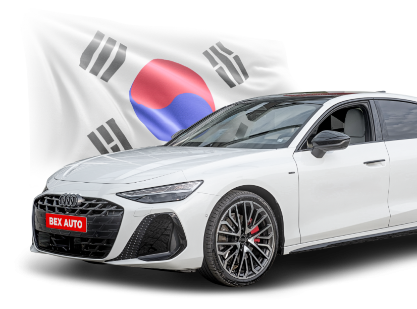 Авто из Кореи