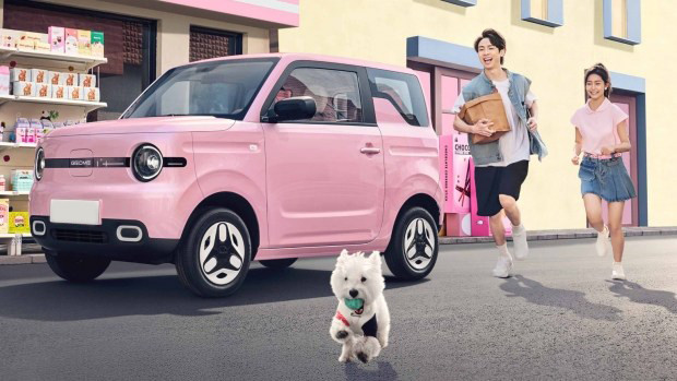 Geely Panda Mini 2025: обновлённый бюджетный электромобиль с запасом хода 210 км - 3 Geely Panda Mini 2025: обновлённый бюджетный электромобиль с запасом хода 210 км - 3 | bex-auto.md