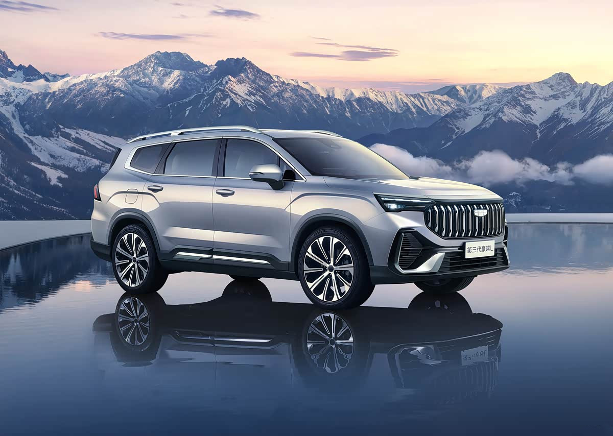 Geely Haoyue L 2025: un crossover stilat și tehnologic pentru întreaga familie