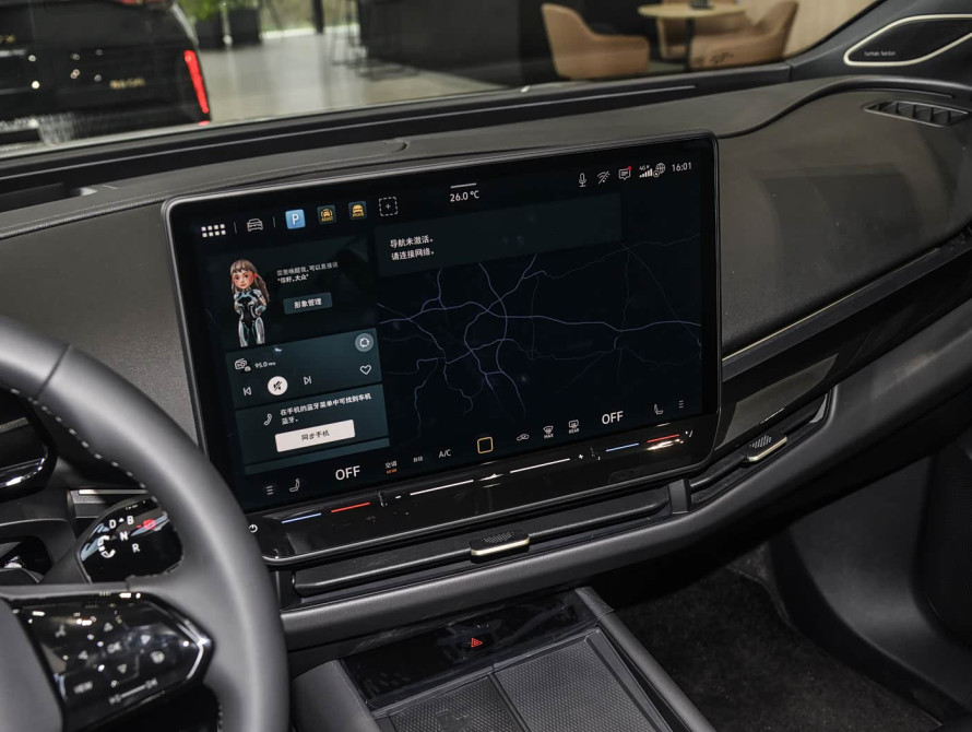 Volkswagen ID.Unyx Pre-Top 2025 - 28 Volkswagen ID.Unyx Pre-Top 2025 - 28 | bex-auto.md