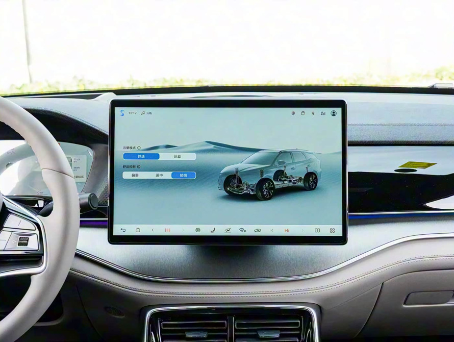 BYD Tang DM-i Top 2025 - 35 BYD Tang DM-i Top 2025 - 35 | bex-auto.md