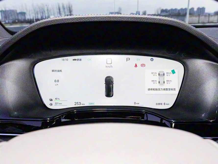 BYD Tang DM-i Top 2025 - 28 BYD Tang DM-i Top 2025 - 28 | bex-auto.md