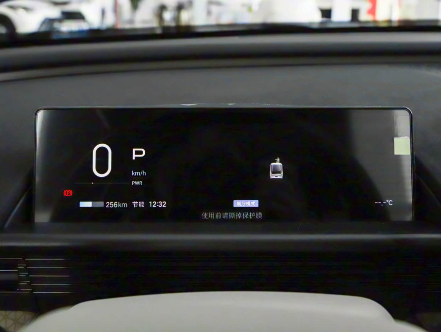 Toyota bZ3X Mid+ 2025 - 23 Toyota bZ3X Mid+ 2025 - 23 | bex-auto.md