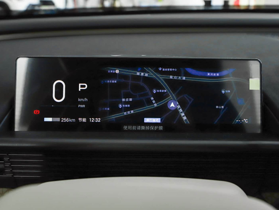 Toyota bZ3X Mid+ 2025 - 26 Toyota bZ3X Mid+ 2025 - 26 | bex-auto.md