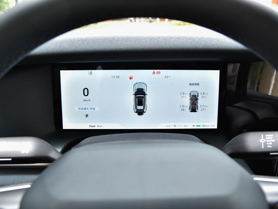 Changan Deepal G318 Mid 2025 - 25 Changan Deepal G318 Mid 2025 - 25 | bex-auto.md