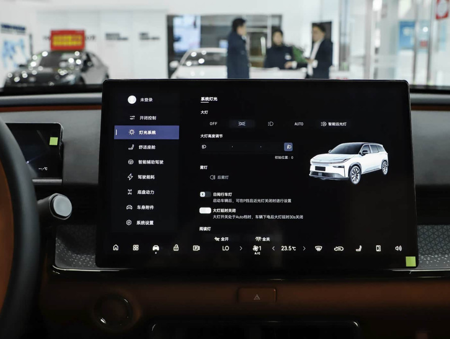 Toyota bZ3X Mid 2025 - 31 Toyota bZ3X Mid 2025 - 31 | bex-auto.md