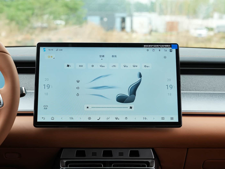 BYD Han L DM-i 200KM Basic 2025 - 35 BYD Han L DM-i 200KM Basic 2025 - 35 | bex-auto.md