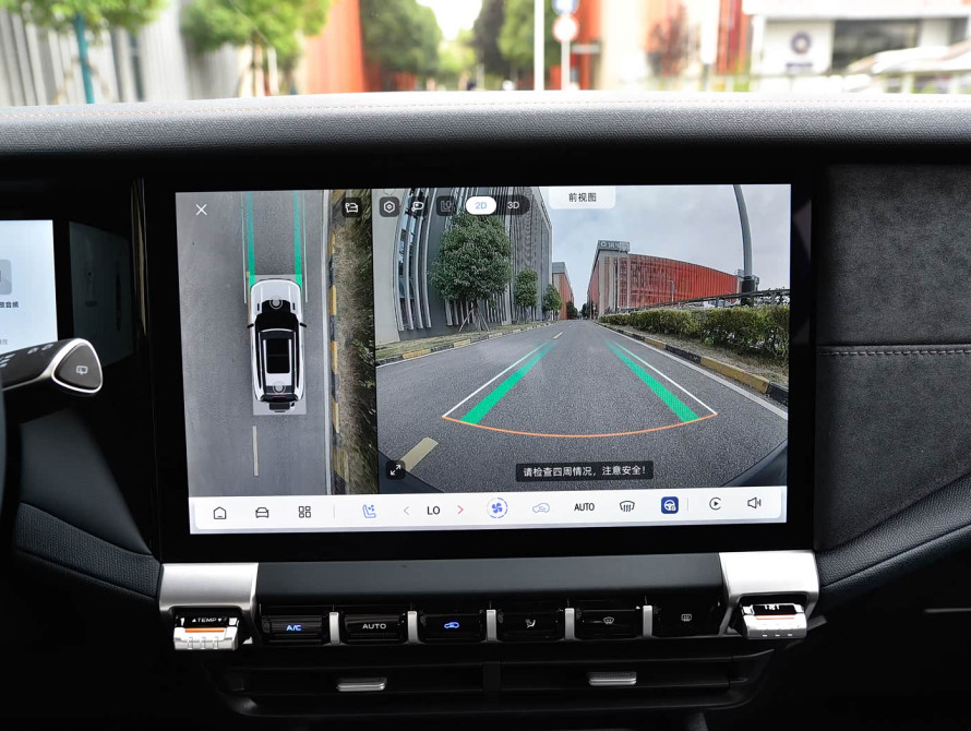 Changan Deepal G318 Mid 2025 - 31 Changan Deepal G318 Mid 2025 - 31 | bex-auto.md