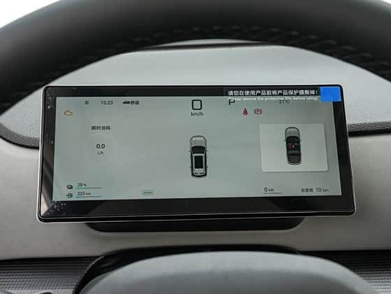 BYD Sea Lion 05 DM-i 2025 - 23 BYD Sea Lion 05 DM-i 2025 - 23 | bex-auto.md