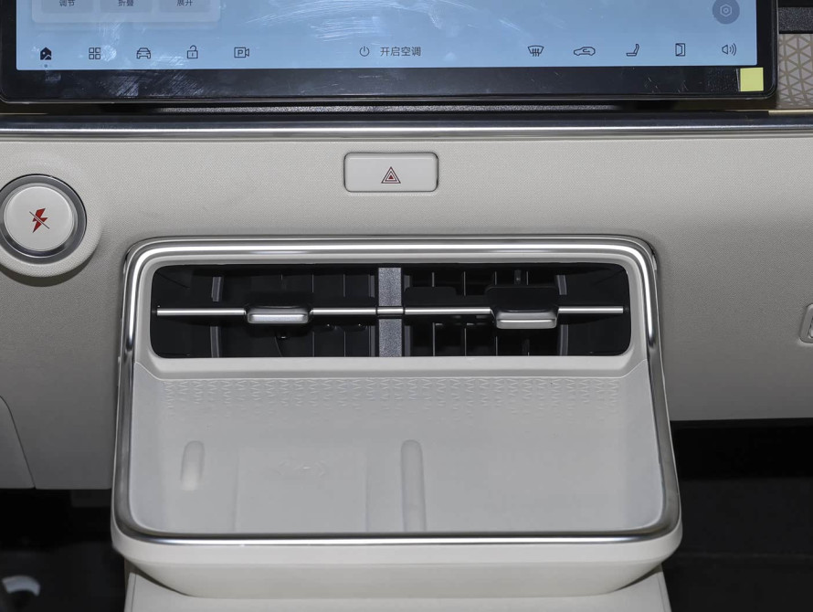 Toyota bZ3X Mid 2025 - 33 Toyota bZ3X Mid 2025 - 33 | bex-auto.md