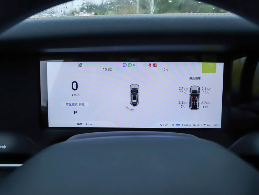 Changan Deepal G318 Top 2025 - 22 Changan Deepal G318 Top 2025 - 22 | bex-auto.md