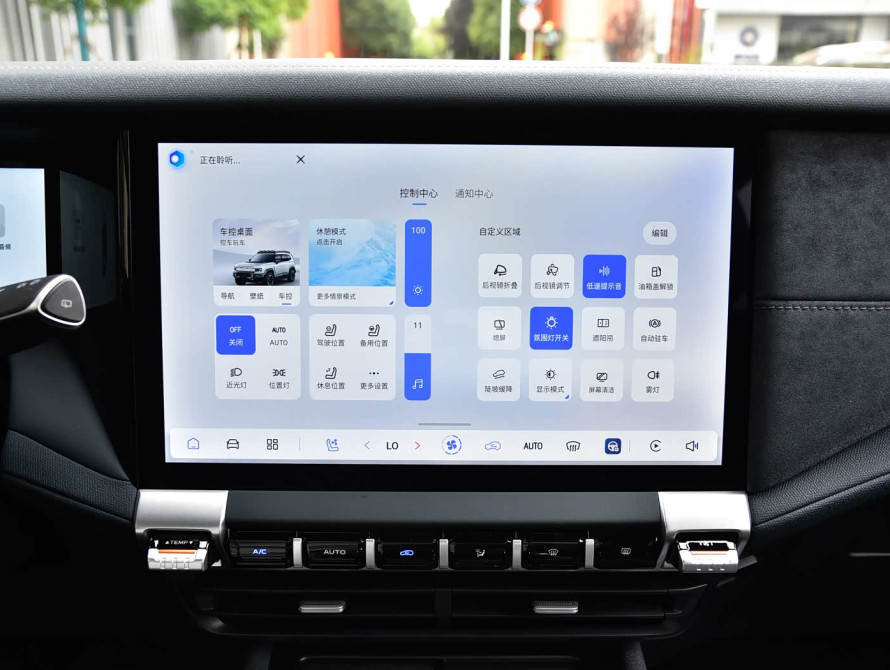 Changan Deepal G318 Mid 2025 - 40 Changan Deepal G318 Mid 2025 - 40 | bex-auto.md