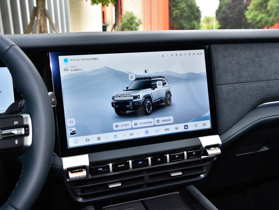 Changan Deepal G318 Mid 2025 - 28 Changan Deepal G318 Mid 2025 - 28 | bex-auto.md