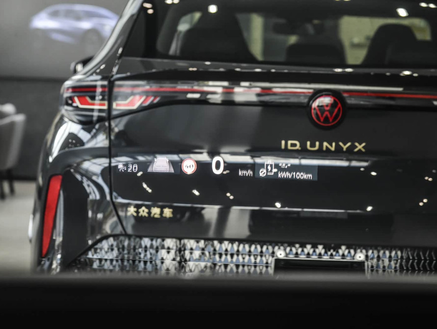 Volkswagen ID.Unyx Pre-Top 2025 - 27 Volkswagen ID.Unyx Pre-Top 2025 - 27 | bex-auto.md