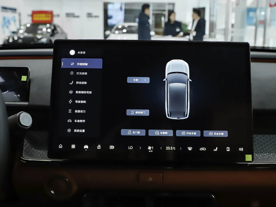 Toyota bZ3X Mid 2025 - 26 Toyota bZ3X Mid 2025 - 26 | bex-auto.md