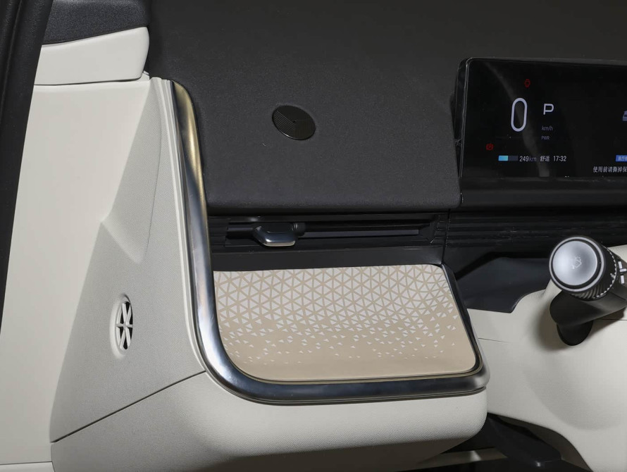 Toyota bZ3X Mid 2025 - 16 Toyota bZ3X Mid 2025 - 16 | bex-auto.md