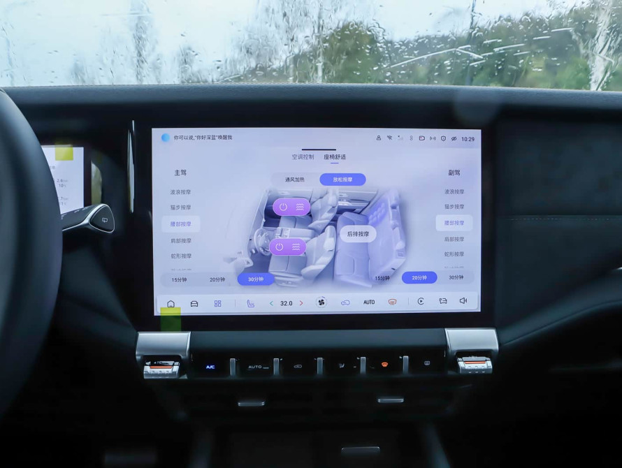 Changan Deepal G318 Top 2025 - 29 Changan Deepal G318 Top 2025 - 29 | bex-auto.md