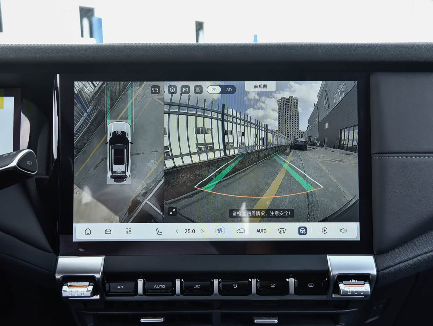 Changan Deepal G318 Basic 2025 - 31 Changan Deepal G318 Basic 2025 - 31 | bex-auto.md