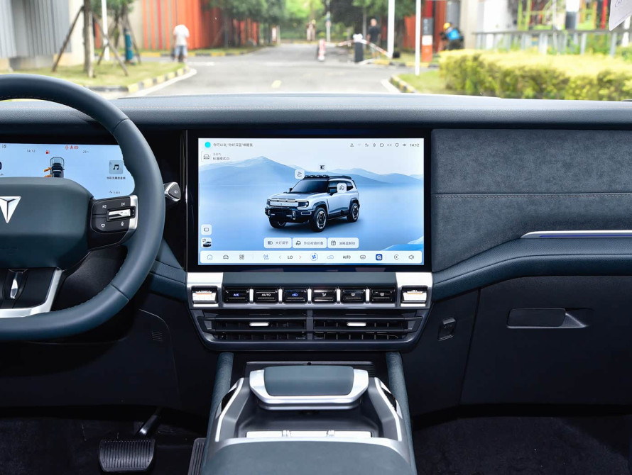 Changan Deepal G318 Mid 2025 - 20 Changan Deepal G318 Mid 2025 - 20 | bex-auto.md