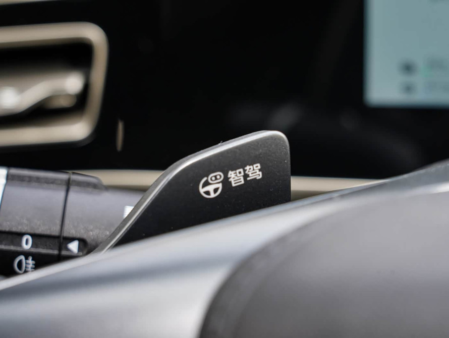 BYD Qin L DM-i Basic+ 2025 - 24 BYD Qin L DM-i Basic+ 2025 - 24 | bex-auto.md