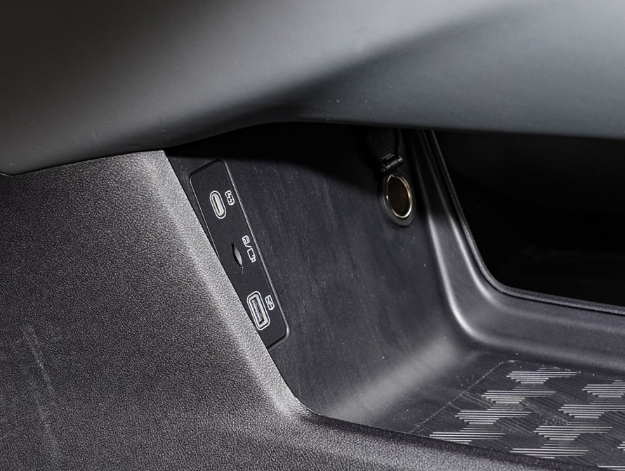 BYD Qin L DM-i Basic+ 2025 - 41 BYD Qin L DM-i Basic+ 2025 - 41 | bex-auto.md