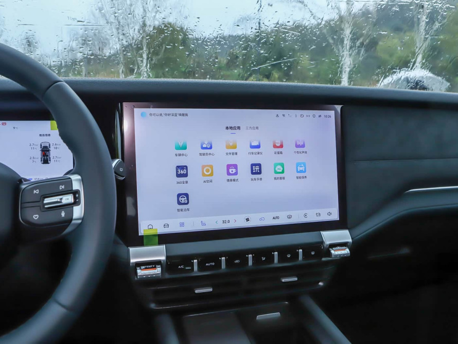 Changan Deepal G318 Top 2025 - 25 Changan Deepal G318 Top 2025 - 25 | bex-auto.md