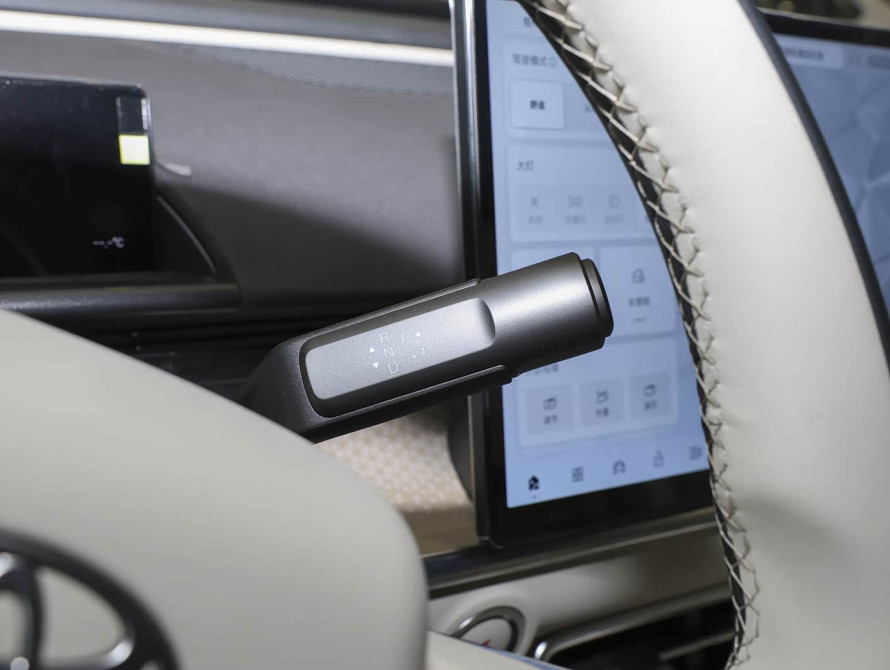 Toyota bZ3X Mid 2025 - 23 Toyota bZ3X Mid 2025 - 23 | bex-auto.md