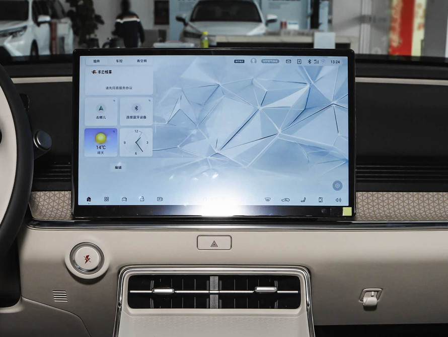 Toyota bZ3X Mid+ 2025 - 28 Toyota bZ3X Mid+ 2025 - 28 | bex-auto.md