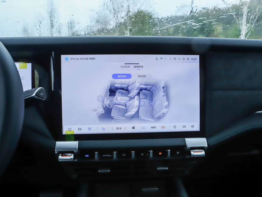 Changan Deepal G318 Top 2025 - 28 Changan Deepal G318 Top 2025 - 28 | bex-auto.md