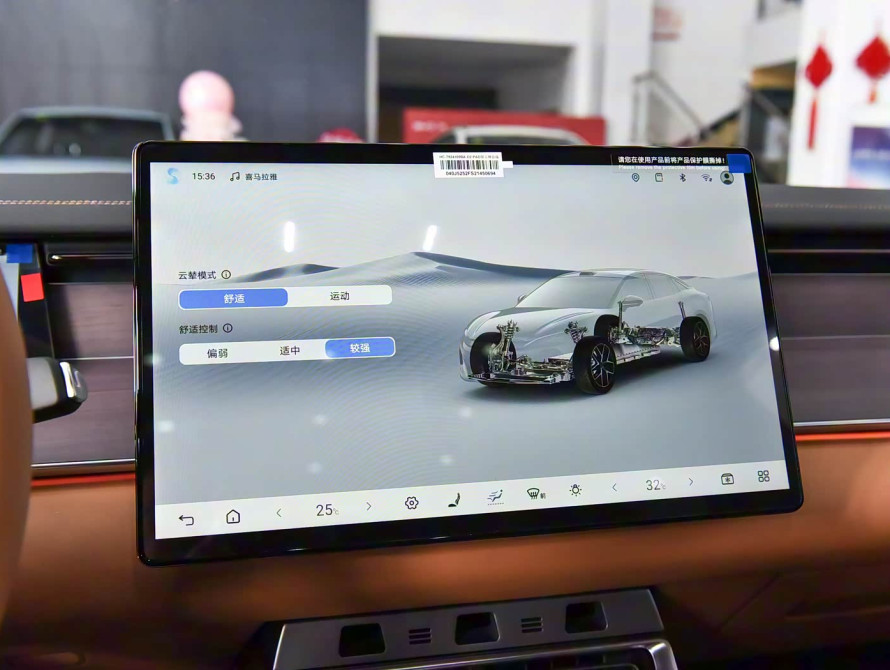 BYD Han L DM-i 200KM Mid 2025 - 39 BYD Han L DM-i 200KM Mid 2025 - 39 | bex-auto.md