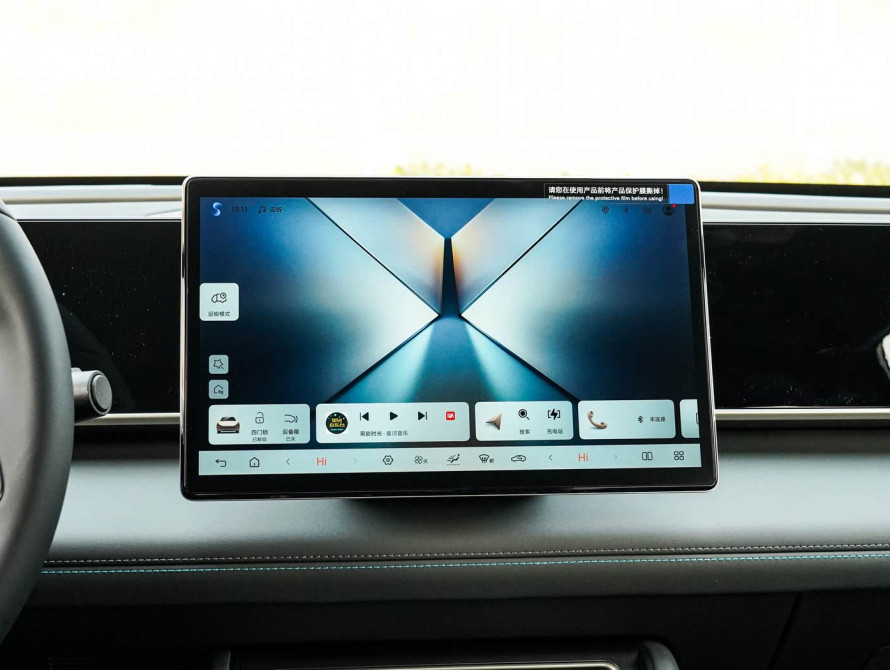 BYD Qin L DM-i Basic+ 2025 - 28 BYD Qin L DM-i Basic+ 2025 - 28 | bex-auto.md