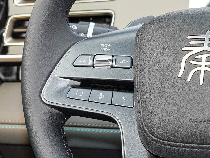 BYD Qin L DM-i Basic+ 2025 - 22 BYD Qin L DM-i Basic+ 2025 - 22 | bex-auto.md