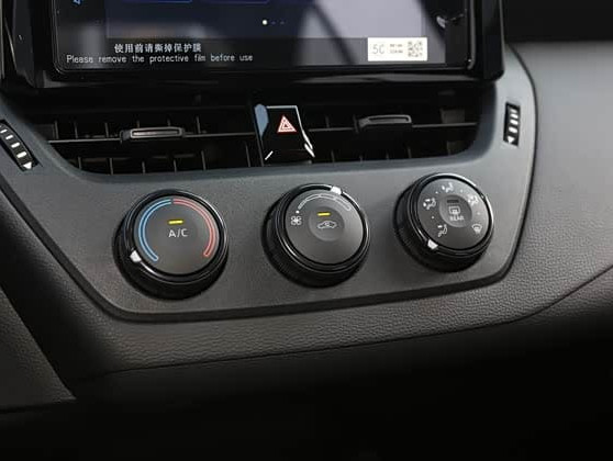 Toyota Corolla 2023 - 24 Toyota Corolla 2023 - 24 | bex-auto.md
