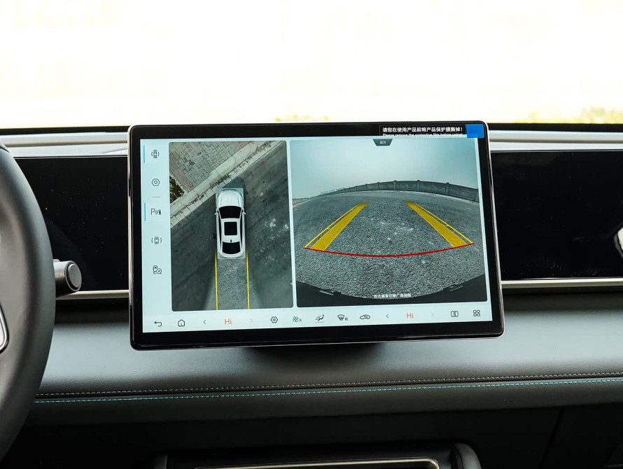 BYD Qin L DM-i Basic+ 2025 - 35 BYD Qin L DM-i Basic+ 2025 - 35 | bex-auto.md