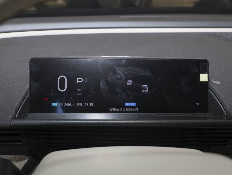 Toyota bZ3X Mid 2025 - 22 Toyota bZ3X Mid 2025 - 22 | bex-auto.md