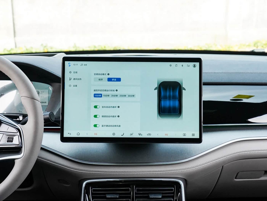 BYD Tang DM-i Top 2025 - 39 BYD Tang DM-i Top 2025 - 39 | bex-auto.md