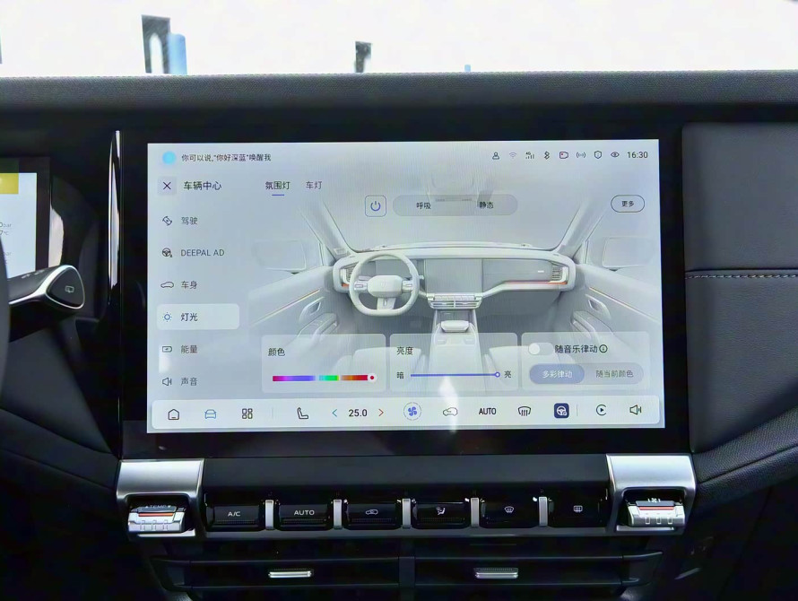 Changan Deepal G318 Basic 2025 - 36 Changan Deepal G318 Basic 2025 - 36 | bex-auto.md