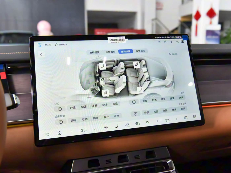 BYD Han L DM-i 200KM Mid 2025 - 42 BYD Han L DM-i 200KM Mid 2025 - 42 | bex-auto.md