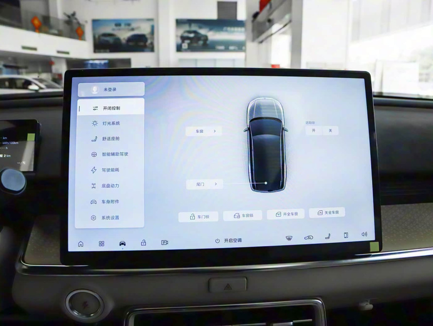 Toyota bZ3X Mid+ 2025 - 30 Toyota bZ3X Mid+ 2025 - 30 | bex-auto.md