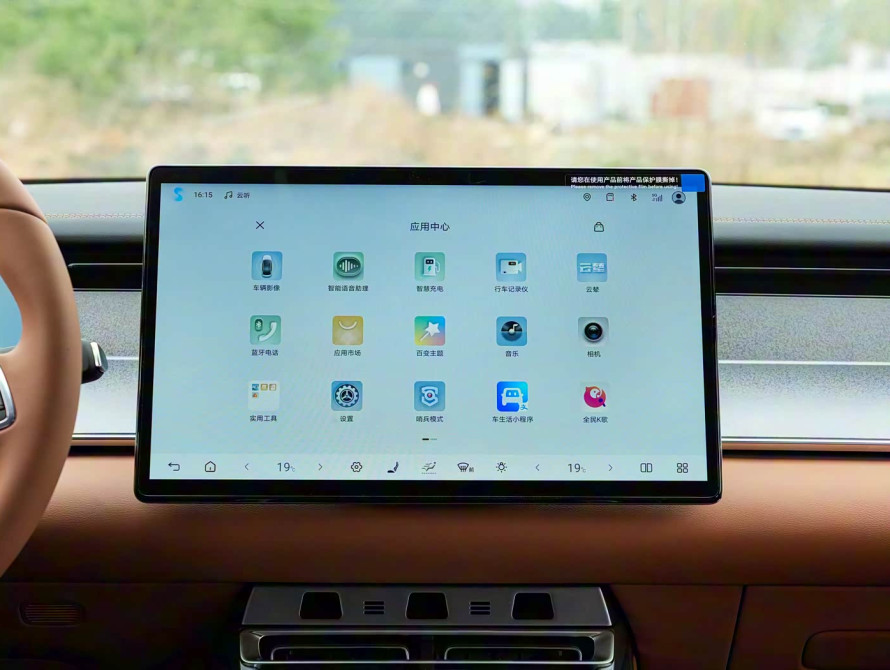 BYD Han L DM-i 200KM Basic 2025 - 32 BYD Han L DM-i 200KM Basic 2025 - 32 | bex-auto.md