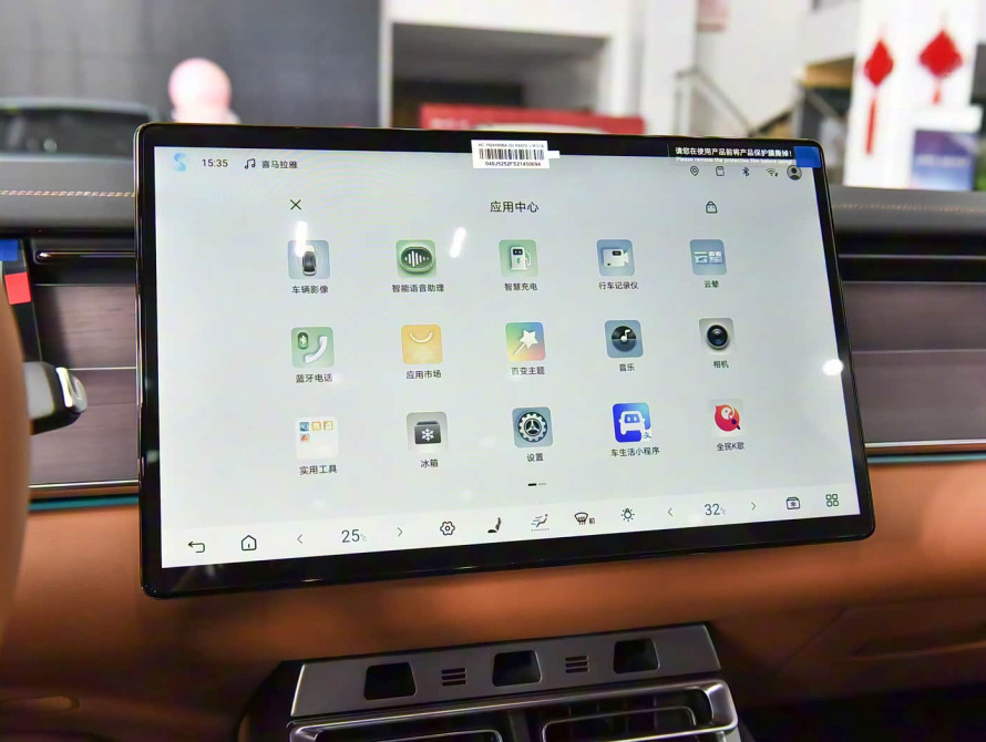 BYD Han L DM-i 200KM Mid 2025 - 31 BYD Han L DM-i 200KM Mid 2025 - 31 | bex-auto.md