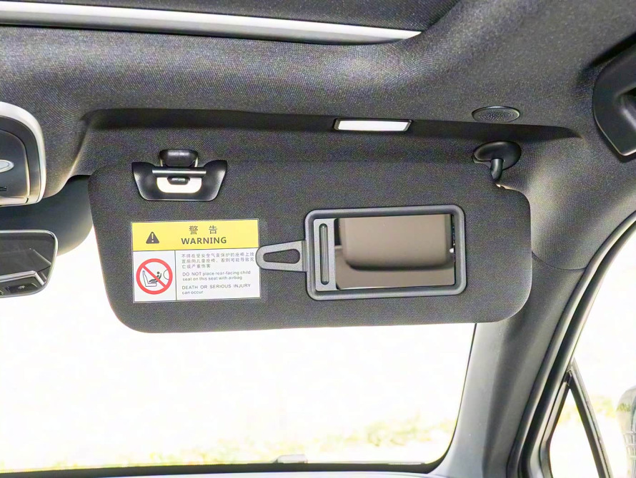 BYD Tang DM-i Top 2025 - 23 BYD Tang DM-i Top 2025 - 23 | bex-auto.md