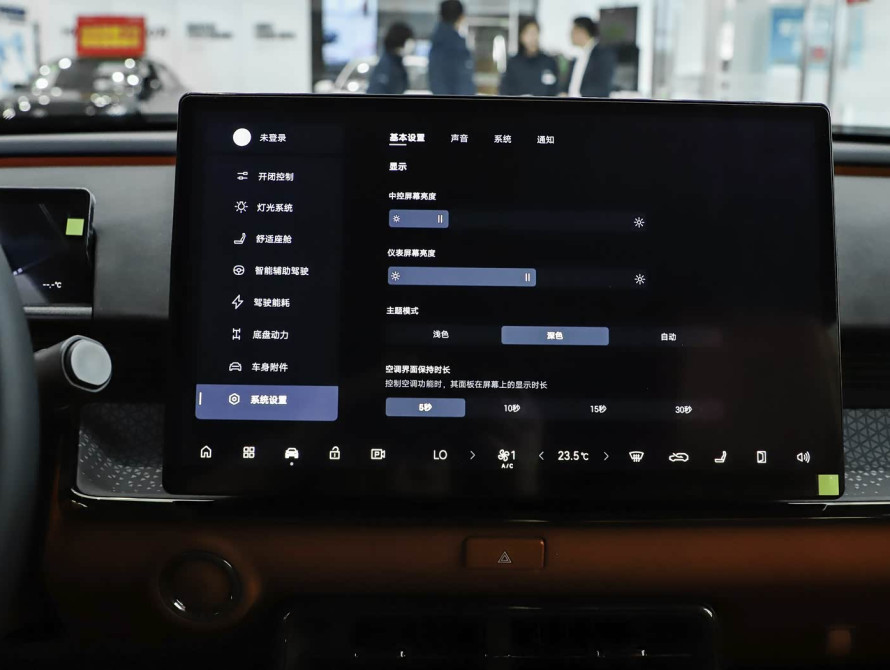 Toyota bZ3X Mid 2025 - 29 Toyota bZ3X Mid 2025 - 29 | bex-auto.md